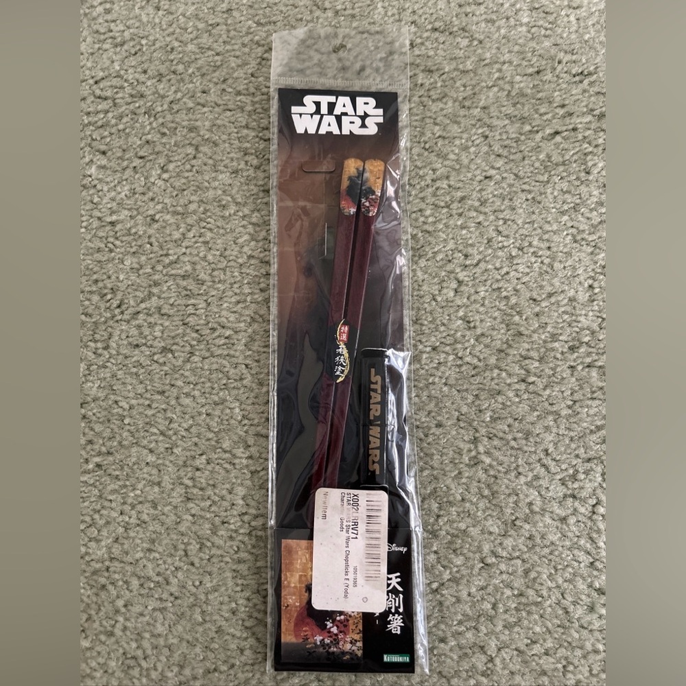 Star Wars Yoda Chopsticks Japan